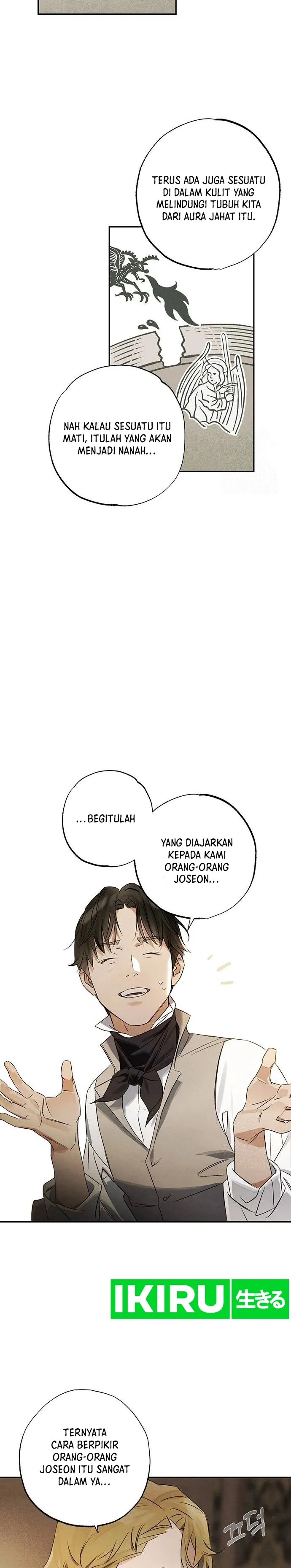 The Black-Haired British Doctor - Chapter 8 - Page 17