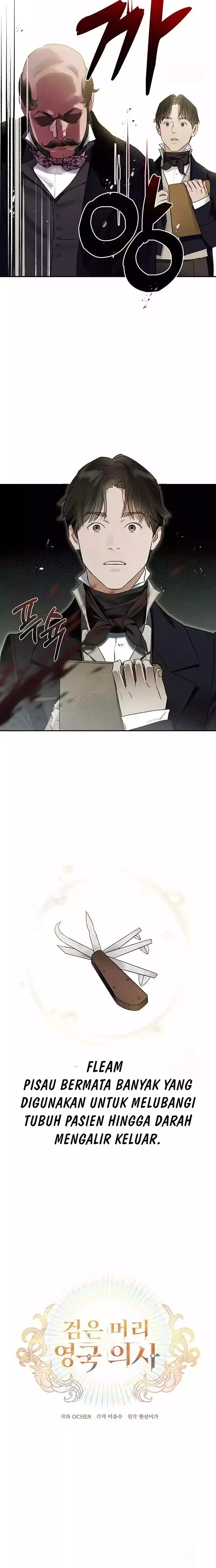 The Black-Haired British Doctor - Chapter 9 - Page 6