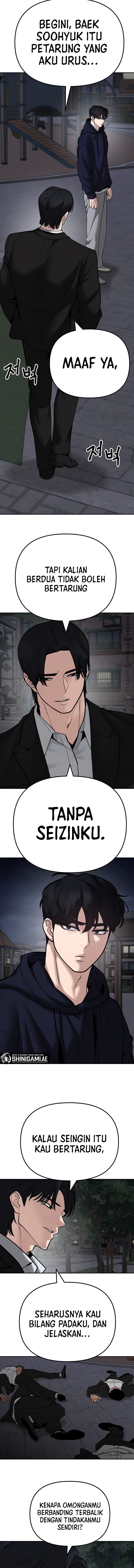The Bully In-Charge - Chapter 100 - Page 4