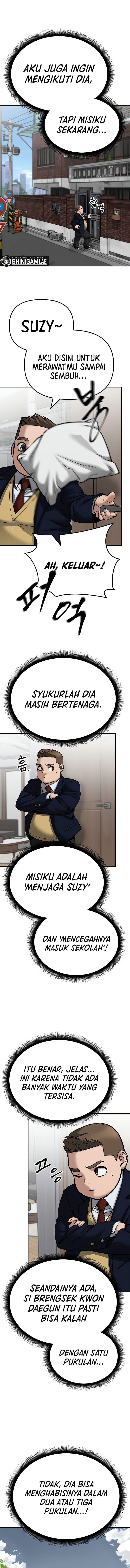 The Bully In-Charge - Chapter 101 - Page 7