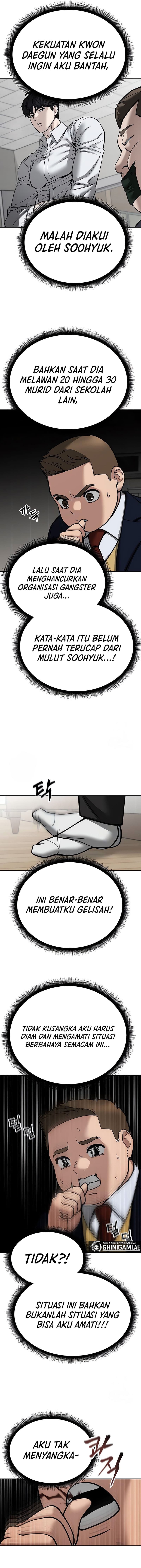 The Bully In-Charge - Chapter 102 - Page 3