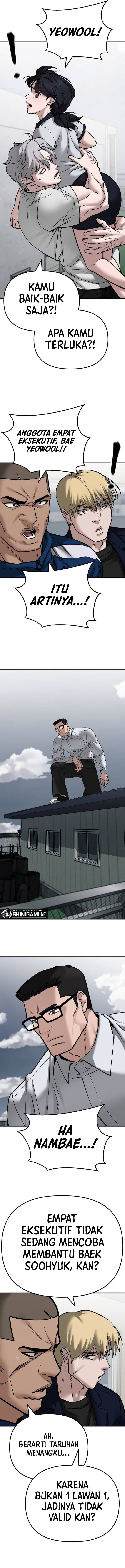 The Bully In-Charge - Chapter 103 - Page 24