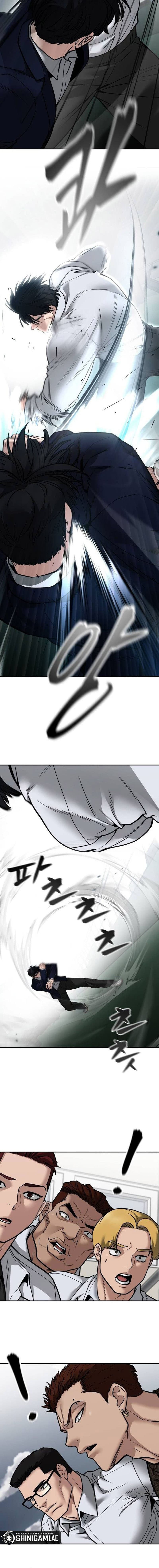 The Bully In-Charge - Chapter 103 - Page 31