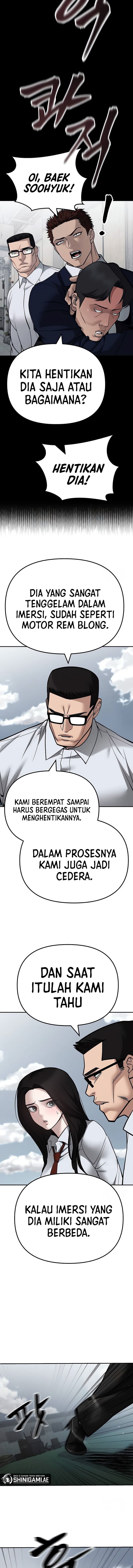 The Bully In-Charge - Chapter 104 - Page 25