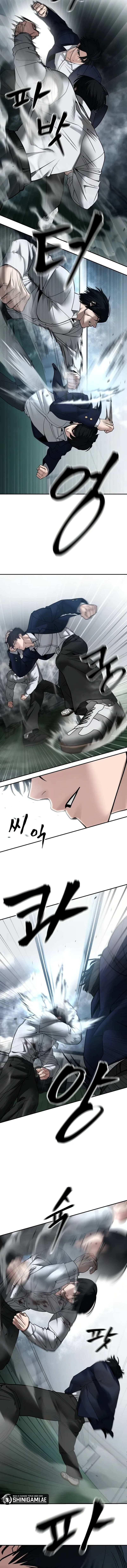 The Bully In-Charge - Chapter 105 - Page 13