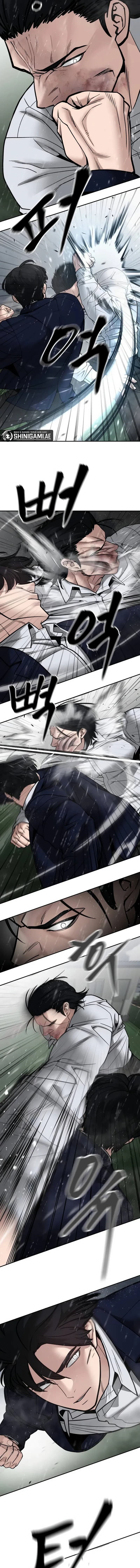 The Bully In-Charge - Chapter 109 - Page 4