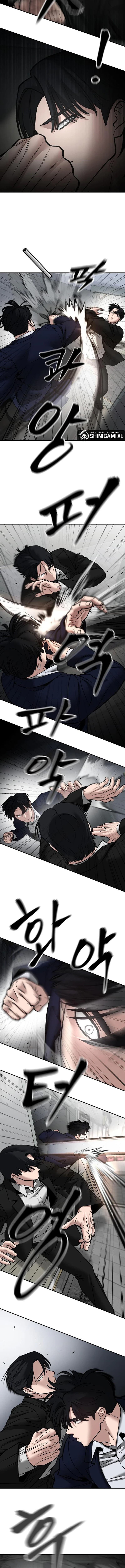 The Bully In-Charge - SEASON 2 END - Page 5