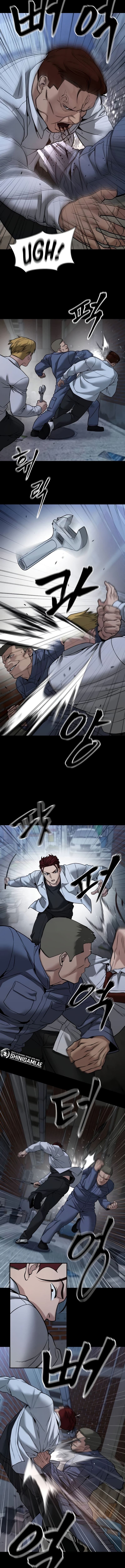 The Bully In-Charge - Chapter 113 - Page 11