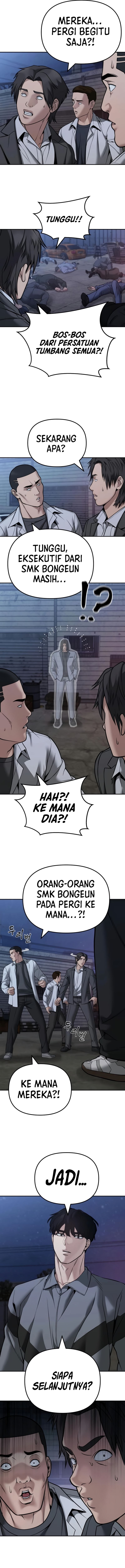 The Bully In-Charge - Chapter 118 - Page 7