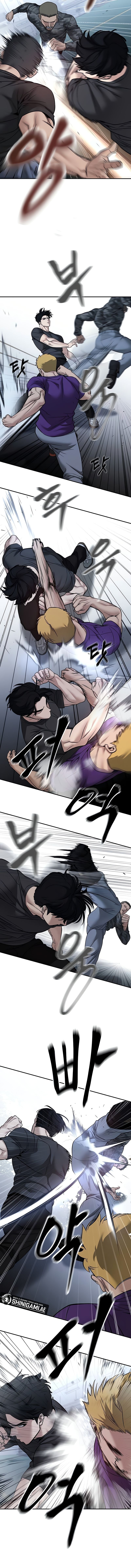 The Bully In-Charge - Chapter 120 - Page 12