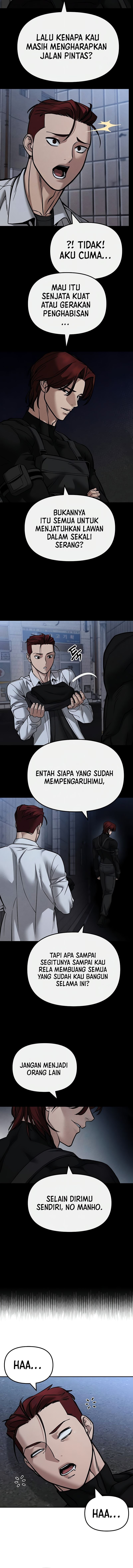 The Bully In-Charge - Chapter 123 - Page 7