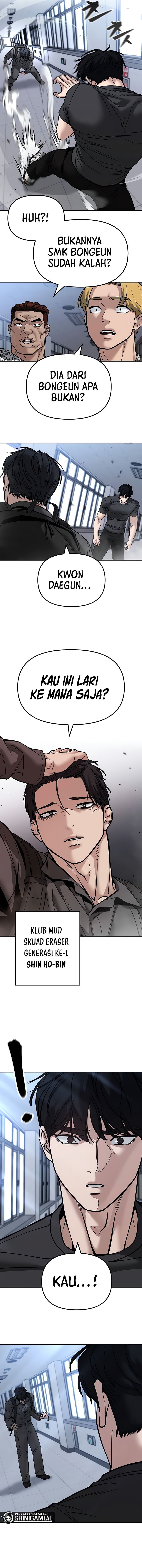 The Bully In-Charge - Chapter 124 - Page 3