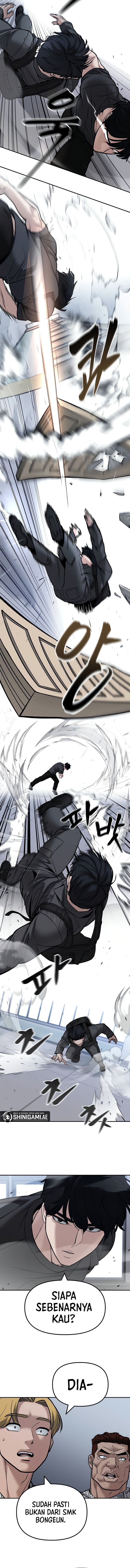 The Bully In-Charge - Chapter 124 - Page 7