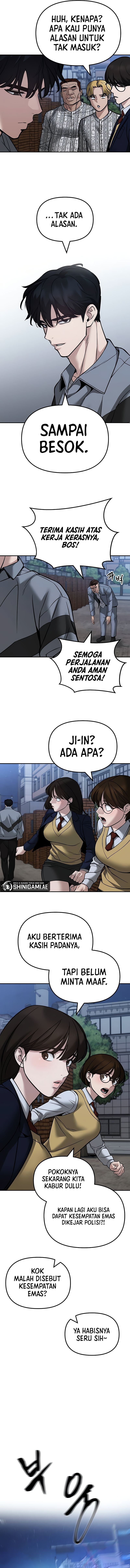 The Bully In-Charge - Chapter 124 - Page 14