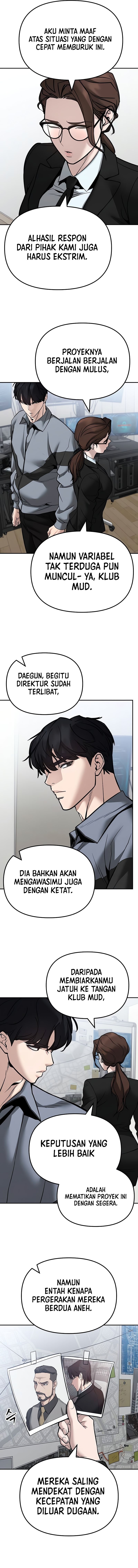 The Bully In-Charge - Chapter 125 - Page 3