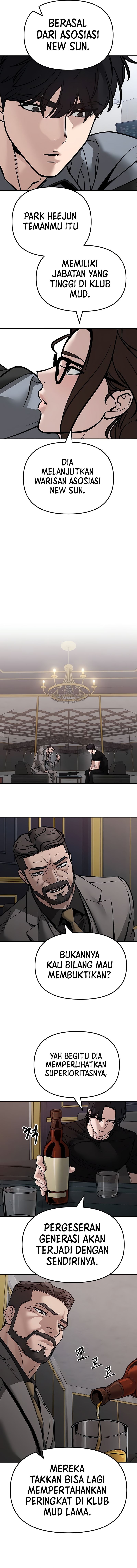 The Bully In-Charge - Chapter 125 - Page 7