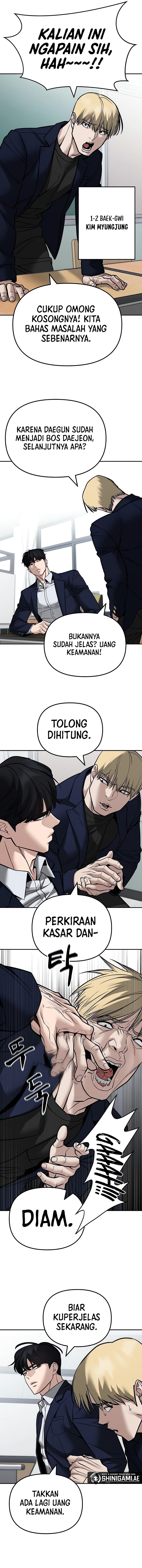 The Bully In-Charge - Chapter 126 - Page 10