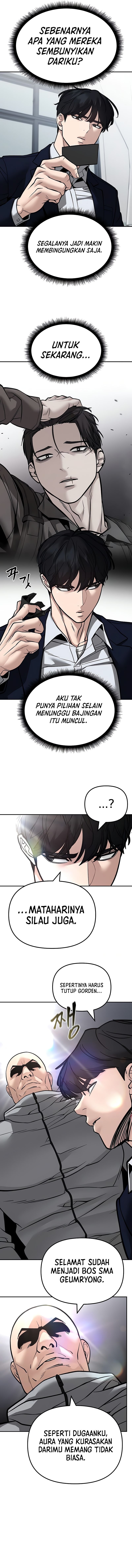 The Bully In-Charge - Chapter 126 - Page 13