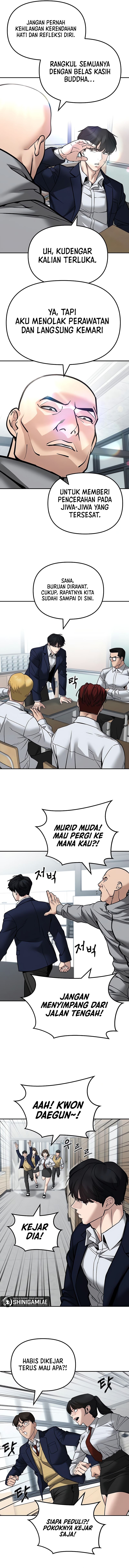 The Bully In-Charge - Chapter 126 - Page 14