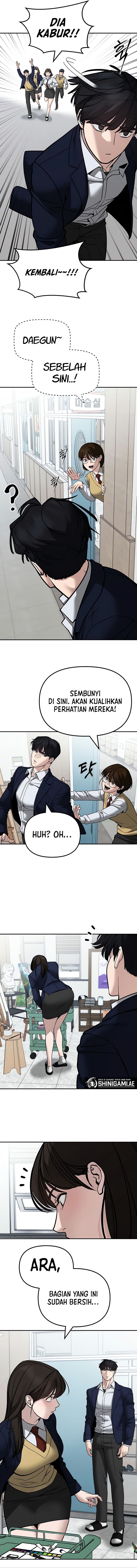 The Bully In-Charge - Chapter 126 - Page 15