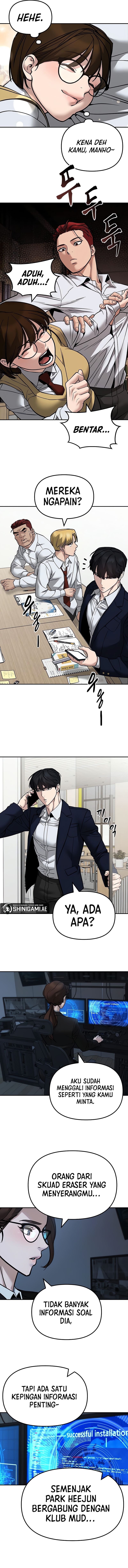 The Bully In-Charge - Chapter 127 - Page 15