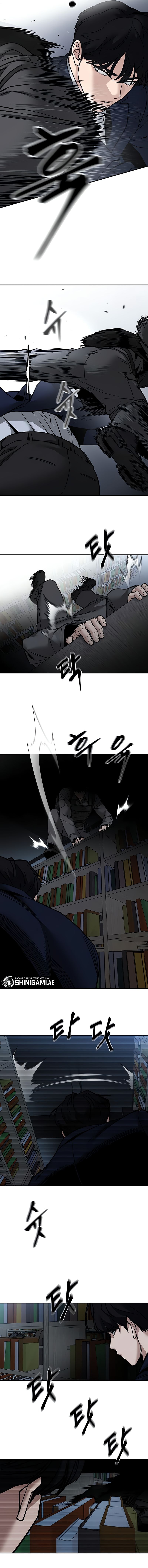 The Bully In-Charge - Chapter 128 - Page 5