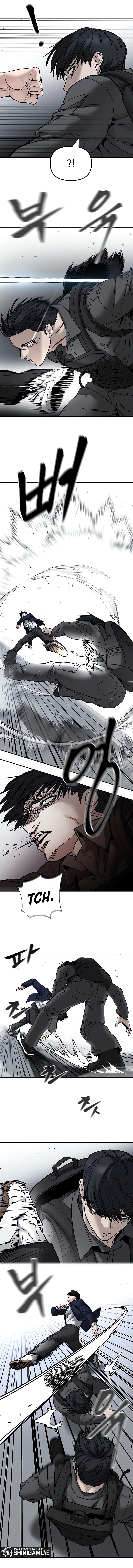 The Bully In-Charge - Chapter 129 - Page 10