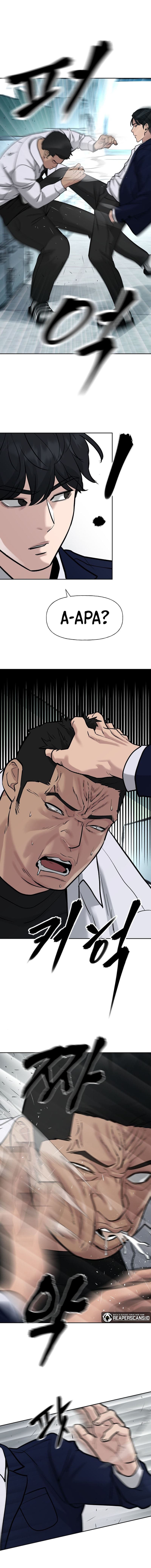 The Bully In-Charge - Chapter 13 - Page 17