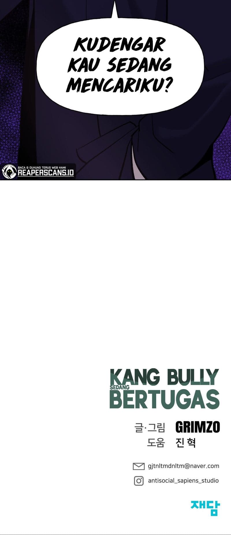 The Bully In-Charge - Chapter 13 - Page 19