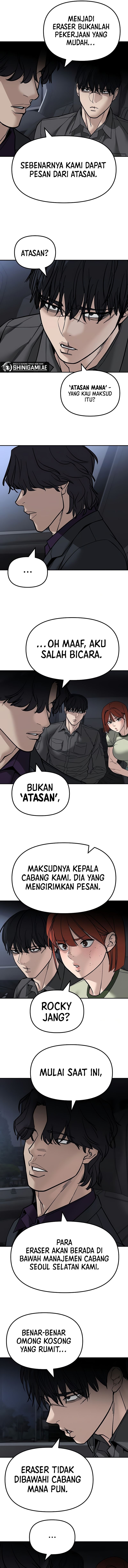 The Bully In-Charge - Chapter 132 - Page 17