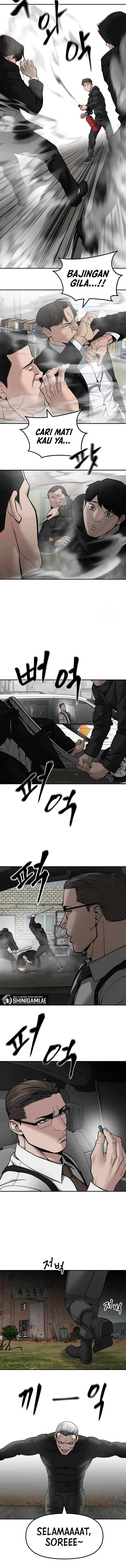 The Bully In-Charge - Chapter 135 - Page 5