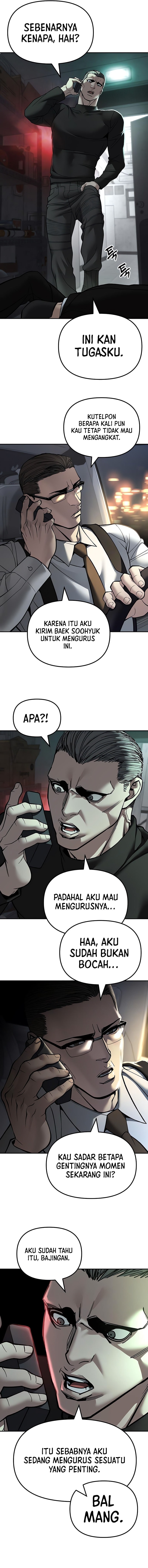 The Bully In-Charge - Chapter 137 - Page 17