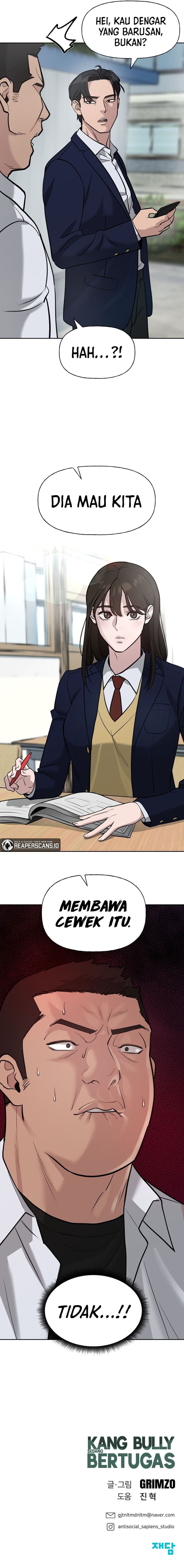 The Bully In-Charge - Chapter 14 - Page 17