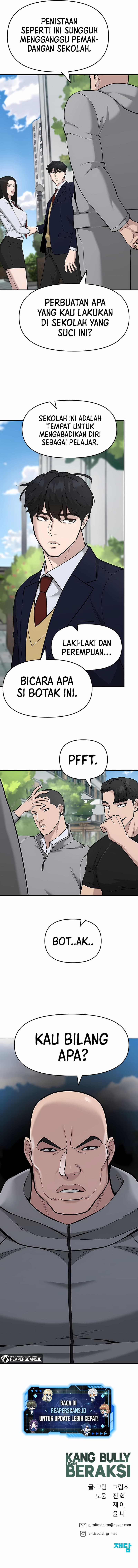 The Bully In-Charge - Chapter 25 - Page 19