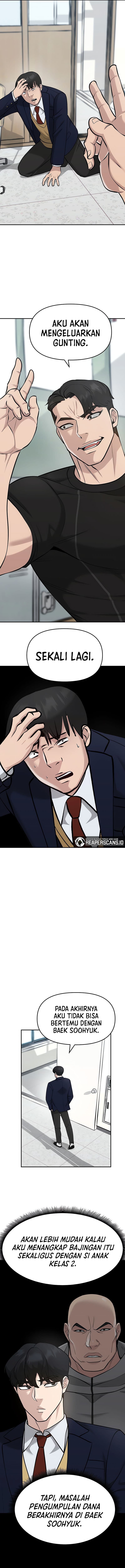 The Bully In-Charge - Chapter 27 - Page 16