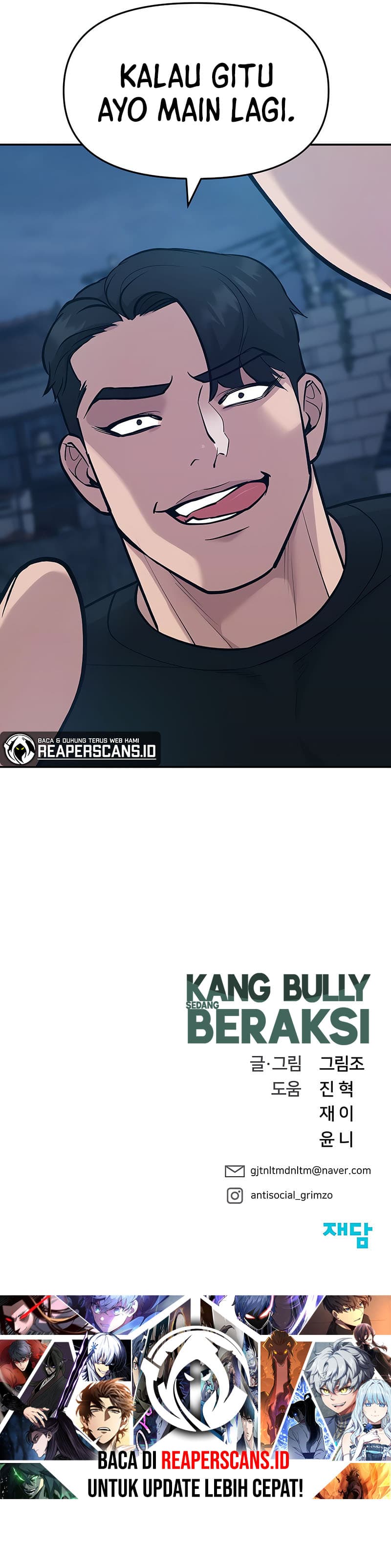 The Bully In-Charge - Chapter 27 - Page 23
