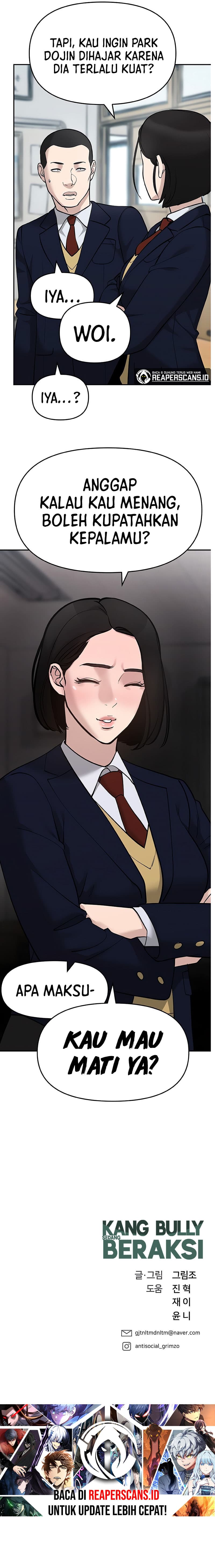 The Bully In-Charge - Chapter 28 - Page 24