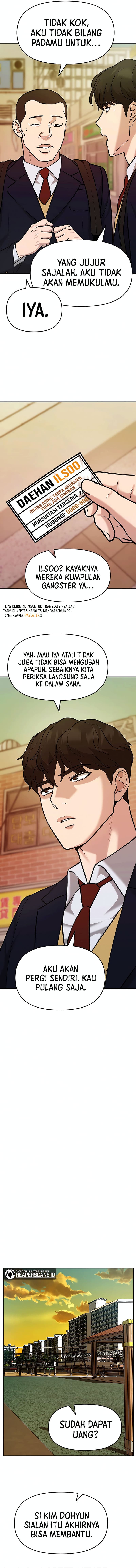 The Bully In-Charge - Chapter 29 - Page 6