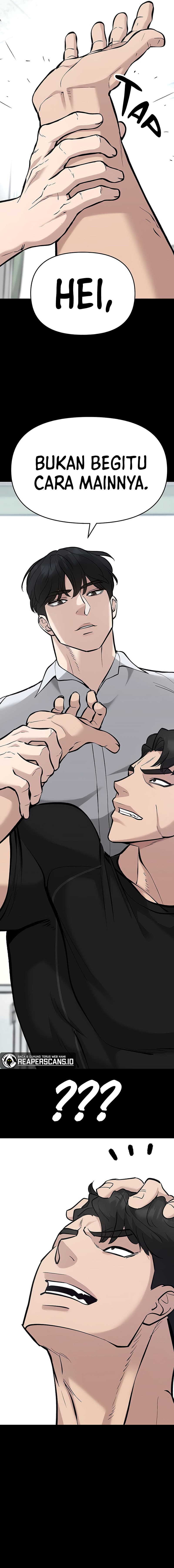 The Bully In-Charge - Chapter 32 - Page 20