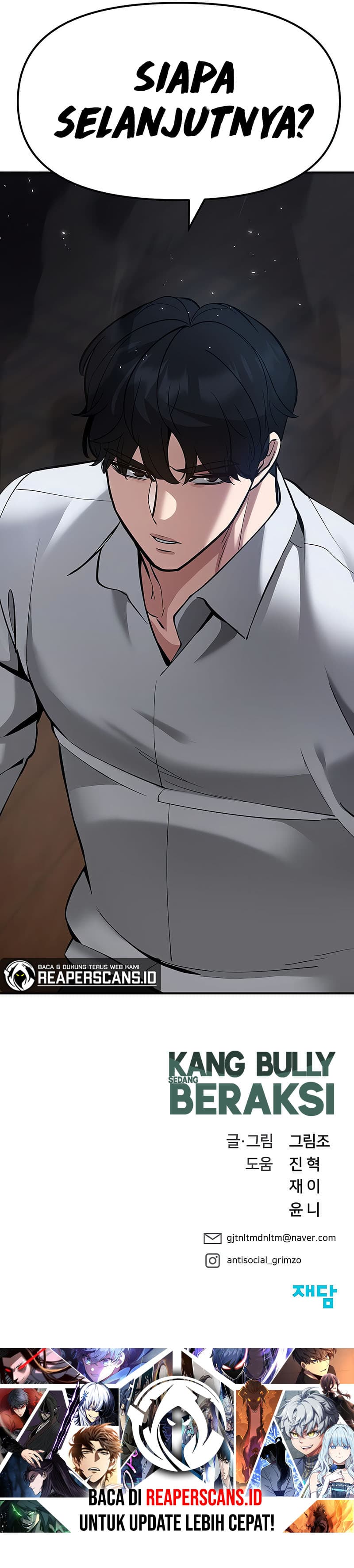 The Bully In-Charge - Chapter 32 - Page 23
