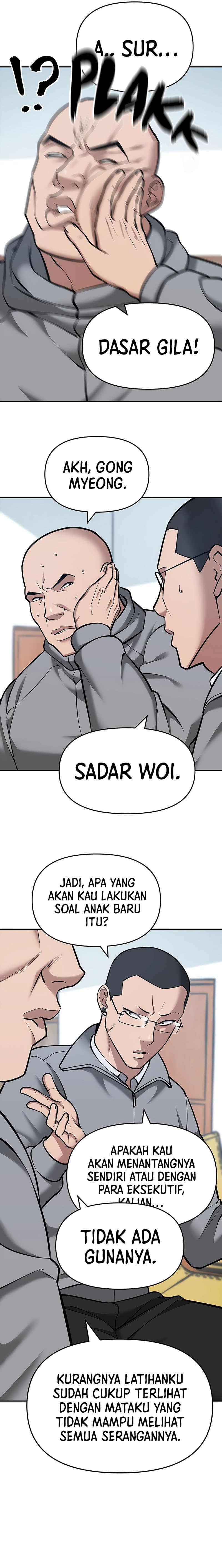 The Bully In-Charge - Chapter 34 - Page 7
