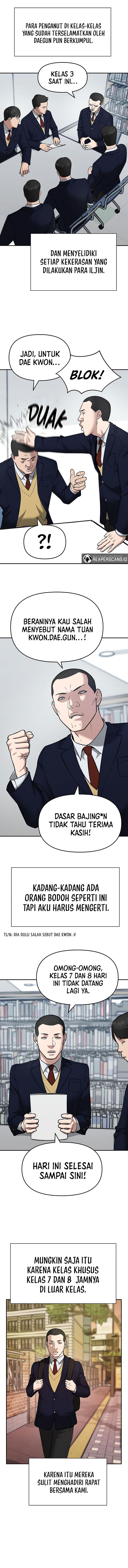 The Bully In-Charge - Chapter 36 - Page 4