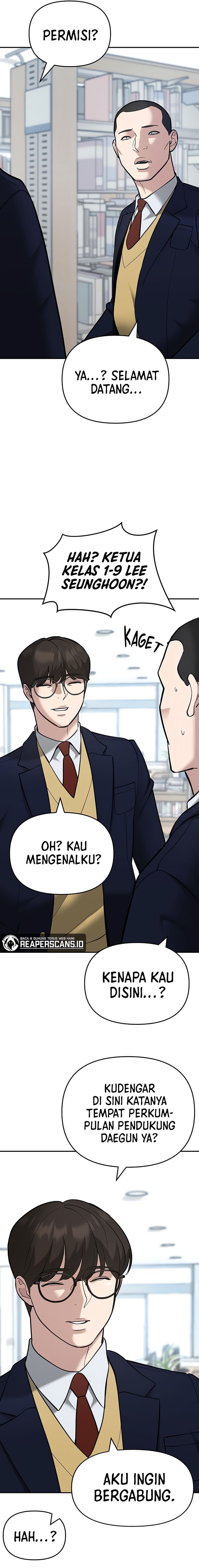 The Bully In-Charge - Chapter 38 - Page 4
