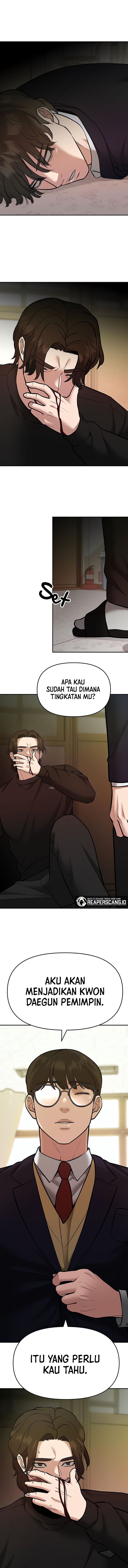 The Bully In-Charge - Chapter 39 - Page 16