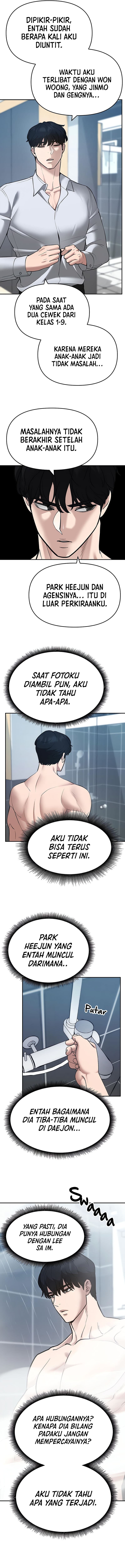 The Bully In-Charge - Chapter 39 - Page 22