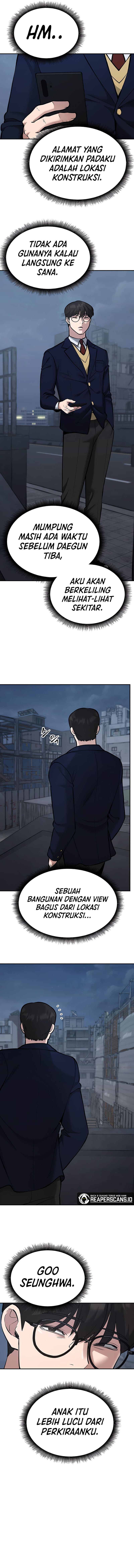 The Bully In-Charge - Chapter 41 - Page 13