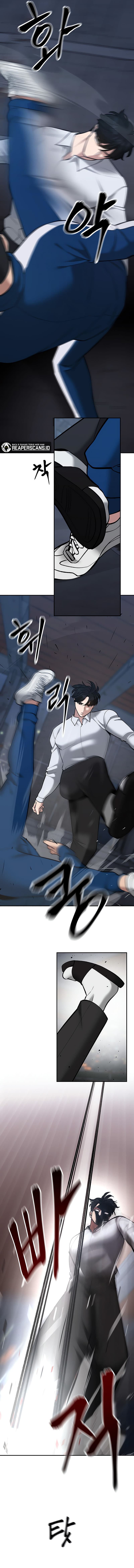 The Bully In-Charge - Chapter 42 - Page 16
