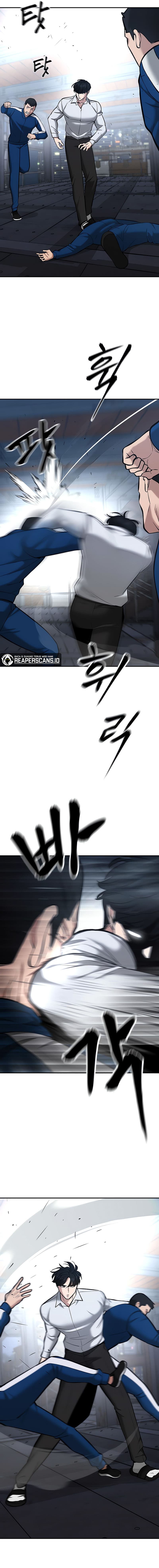 The Bully In-Charge - Chapter 42 - Page 17