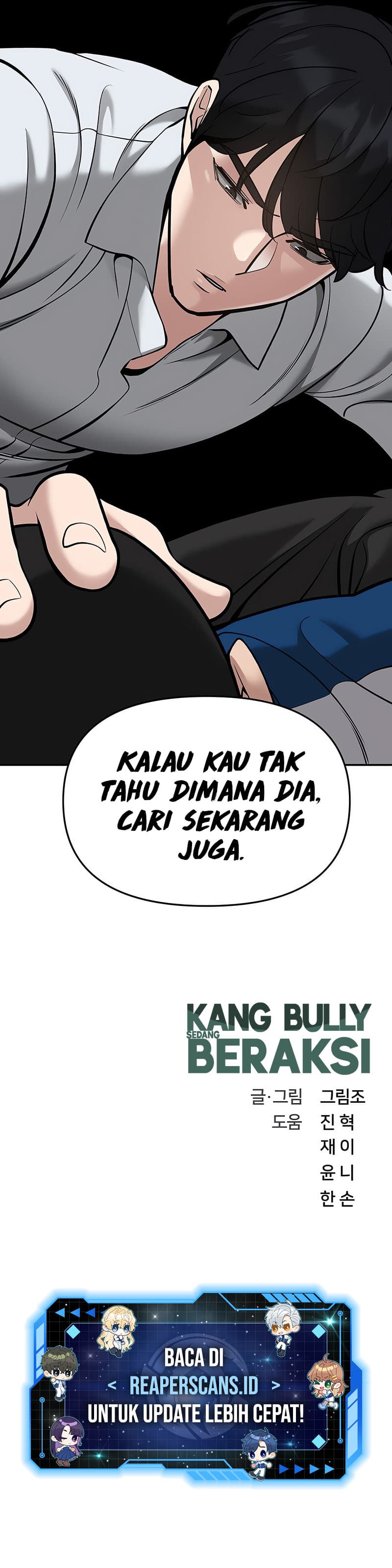 The Bully In-Charge - Chapter 42 - Page 27