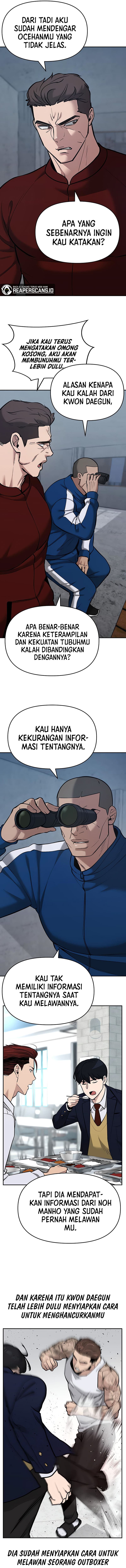 The Bully In-Charge - Chapter 42 - Page 6